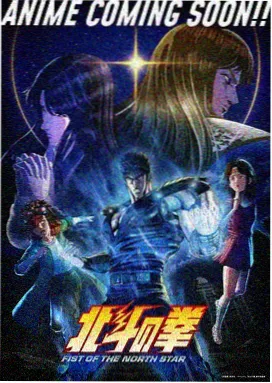 天堂电影在线免费观看完整新版 - 进击的巨人