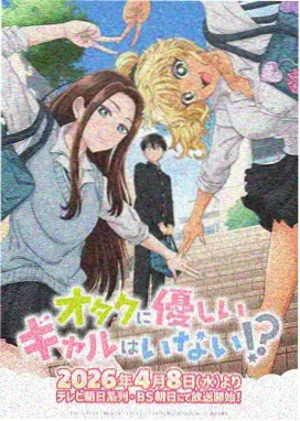 天堂电影在线免费观看完整新版 - 鬼灭之刃