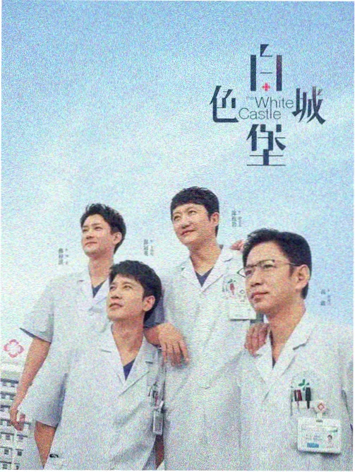天堂电影在线免费观看完整新版 - 资讯配图