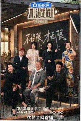 天堂电影在线免费观看完整新版 - 资讯配图