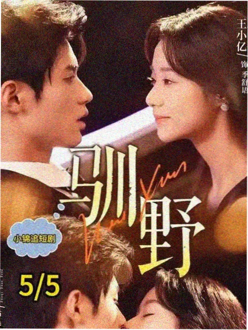 天堂电影在线免费观看完整新版 - 资讯配图
